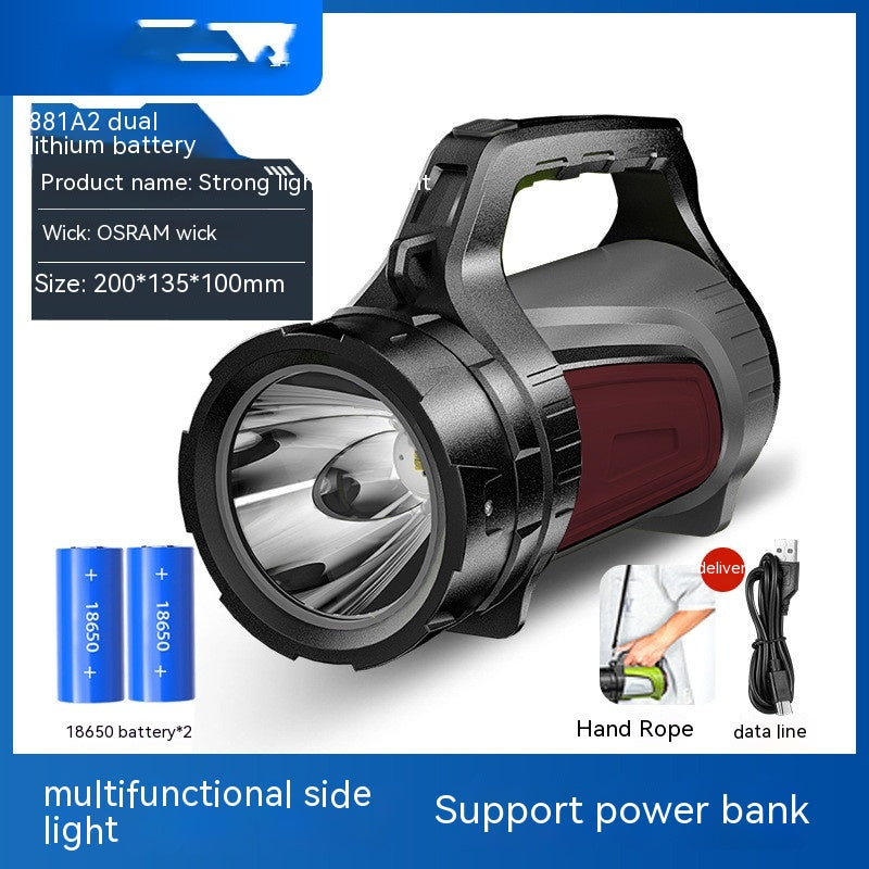High-Power Portable Emergency Searchlight for All Situations