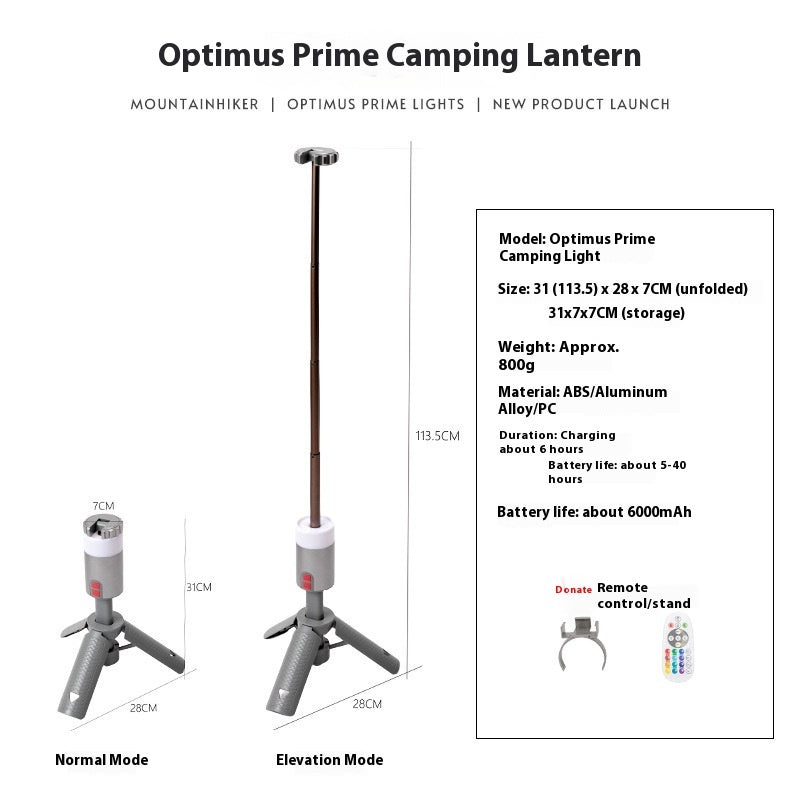 Retractable Remote Control Camping Lantern